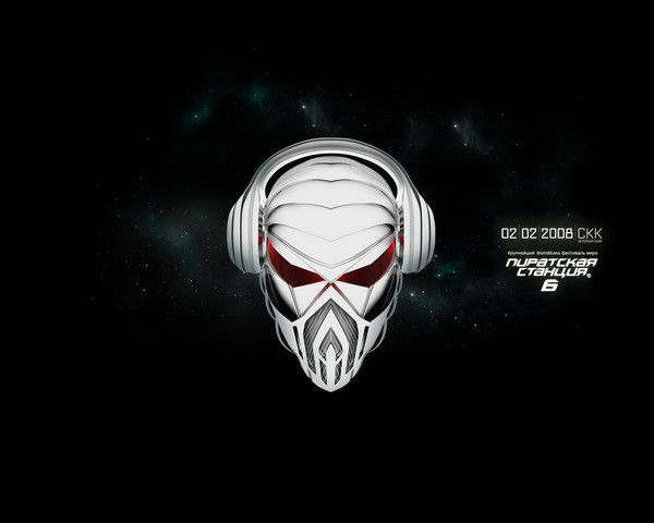 Виталий Никитин