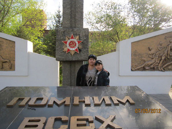 Рыскул Биахметова