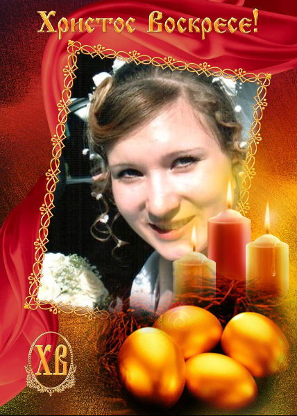 Марина Варакса (Адакимчик)