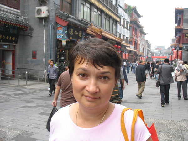 Наталья Бобровская (Павлова)