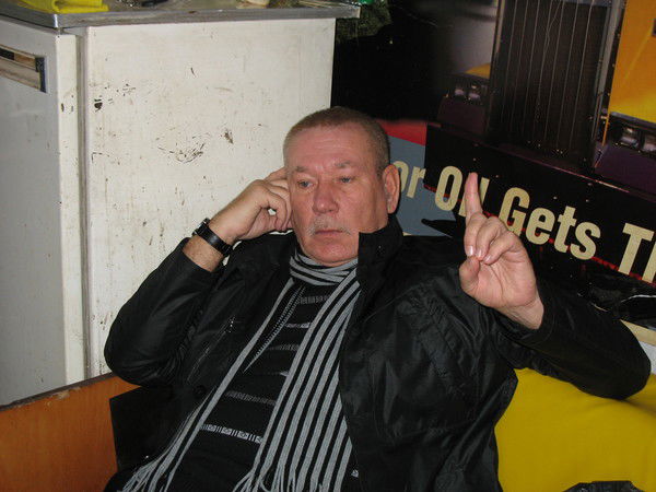 Рокко Байкалов