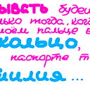 Олег Соловей
