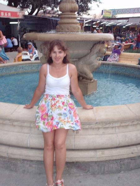 Мария Пермякова