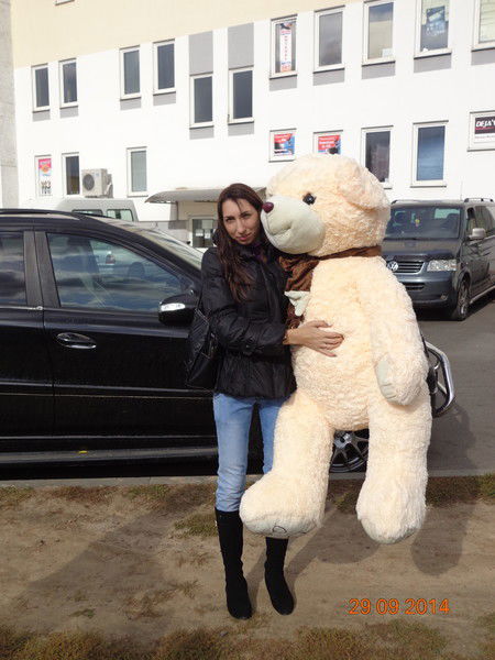 Ирина Ставицкая