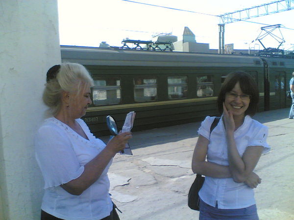 Руслана Никитина