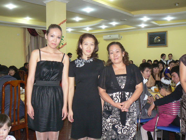 Анар Салина