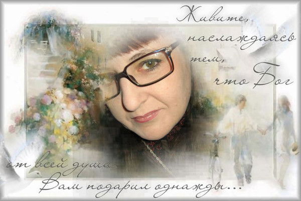 Анна Смирнова