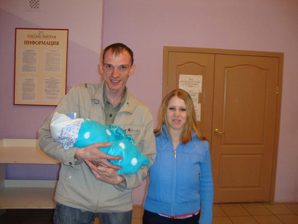 Ден Нетрогалов