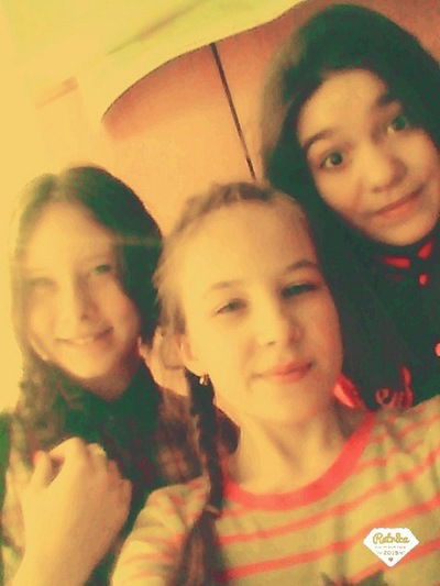 Лиза Аликина