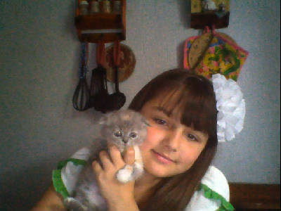 Эля***) Середина