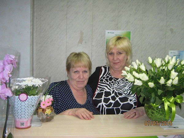 Oooskiffinans Pavlovsk