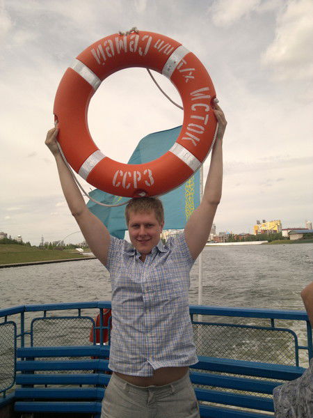 Дима Картуков