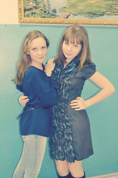 Маруська Кондрова