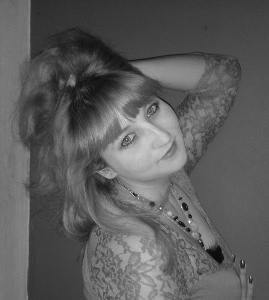 ! Самая Счастливая !