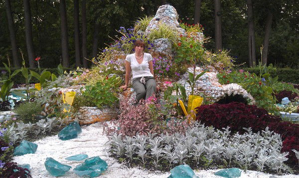 Юлия Герасимова