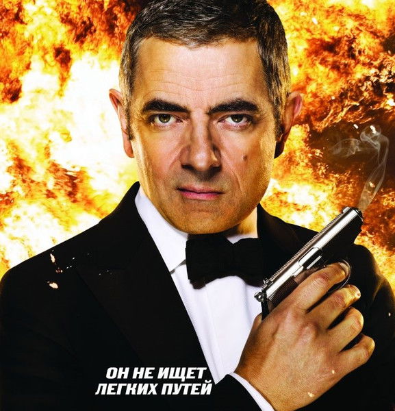 Руслан Салихимов