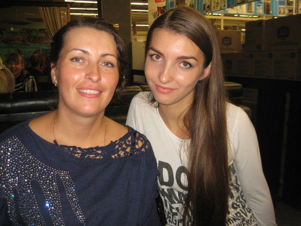 Алена Афонина