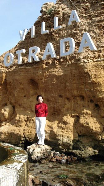 Ольга Дёмина