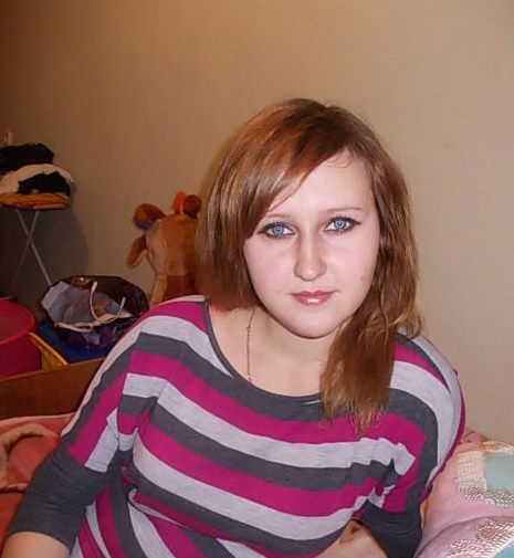 Руслан И Людмила Бикбердины