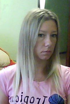 Татьяна Скобцова