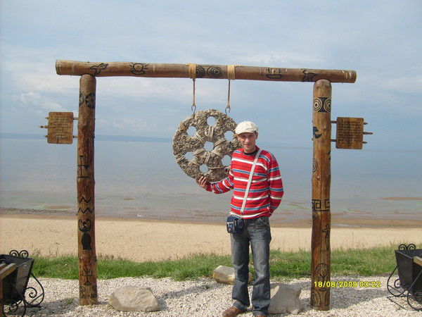 Дмитрий Никитаев