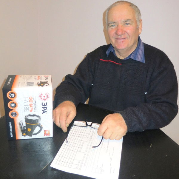 Владимир Губенко