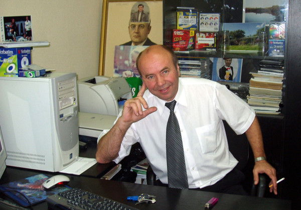 Иван Мартыненко