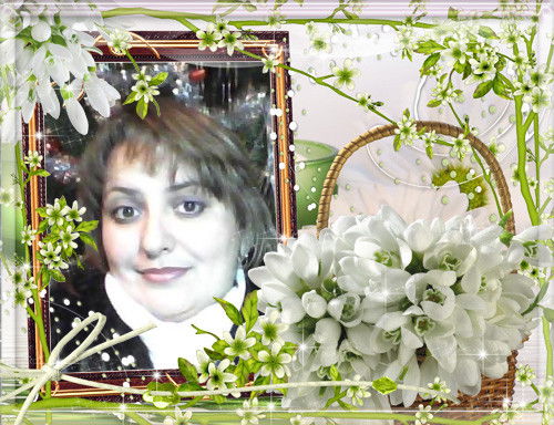 Наталия ,,,,,,