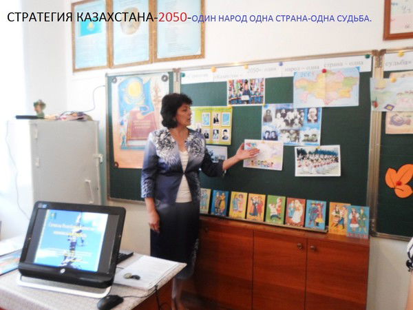 Гульмира Раимбердиева