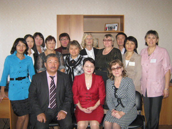 Кгу Центр Занятости