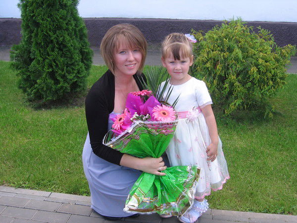 Екатерина Штоль