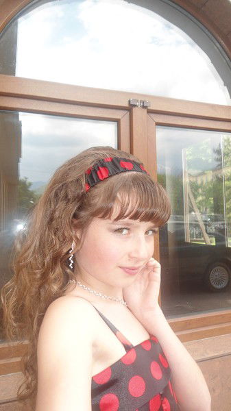 Карина- *******