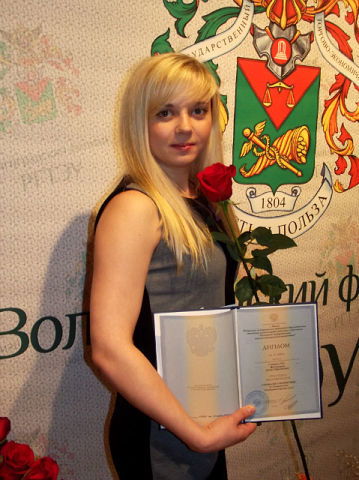 Елена Глухова