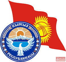 -=Колян=- Мирный Кондр