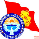 -=Колян=- Мирный Кондр