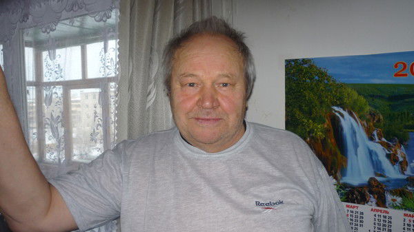 Александр Трубачев