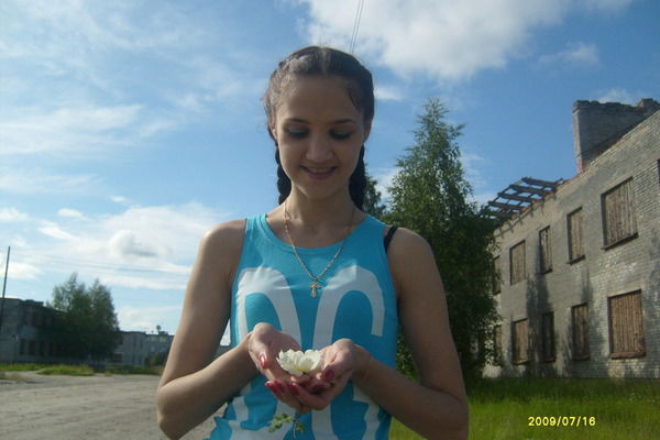 Яна Молошнева