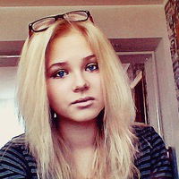 Алина Науменко