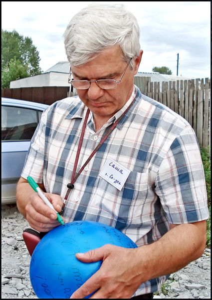 Александр Васильев