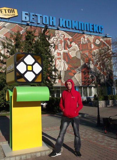 Николай Сирый