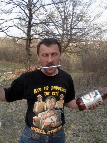 Александр Лобода