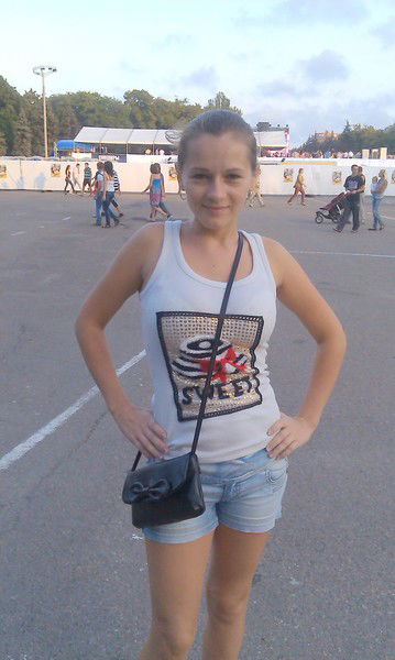 Алиса Гонтарь