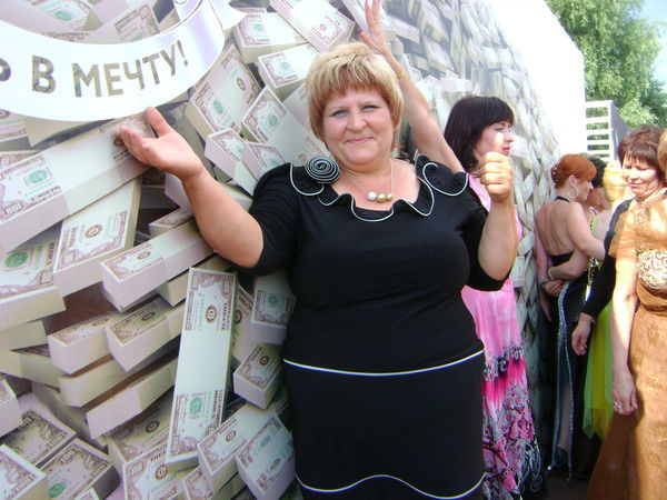 Любовь Залевская