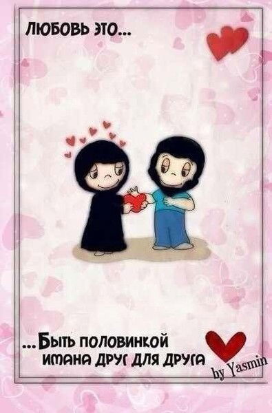 Нураида Касымова