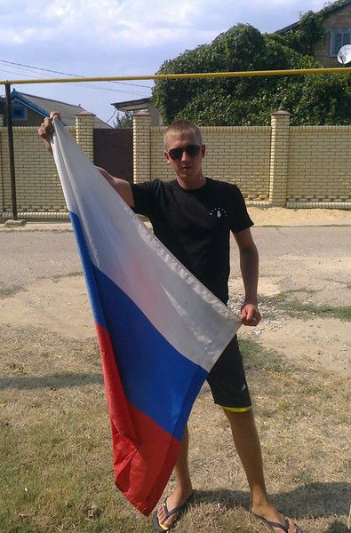 Санёчек Шамрай