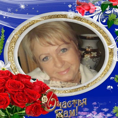 Ольга Гришина