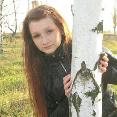 Александра Руденко