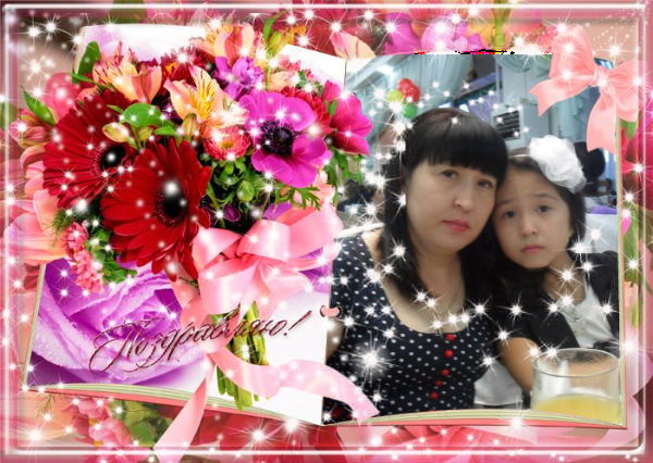 Эльмира Жумаева