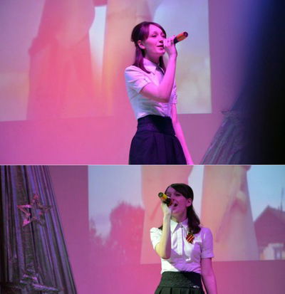 Алена Сахно