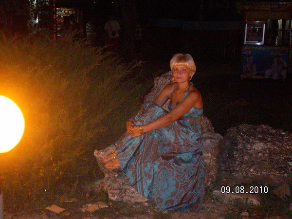 Евгения Игнатенко